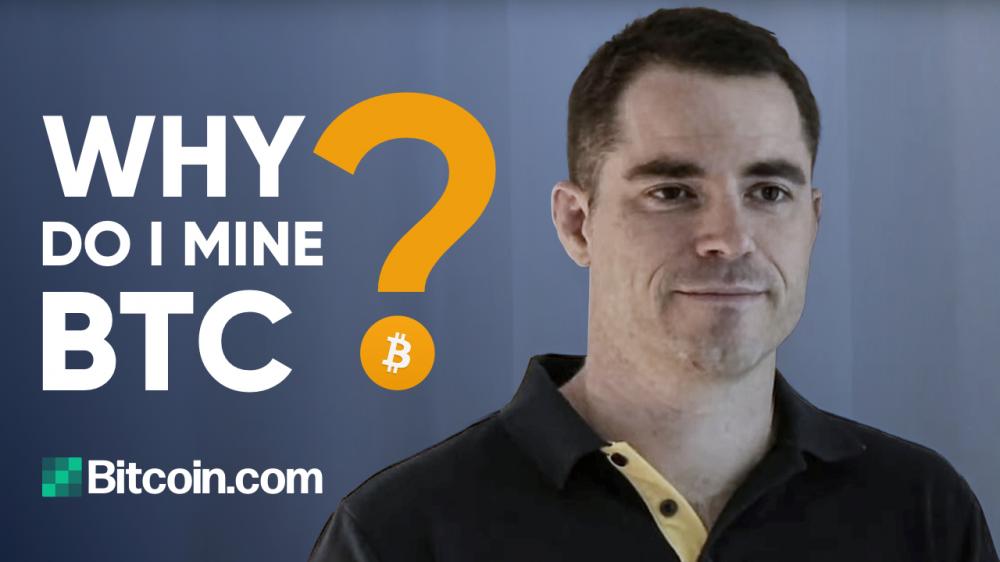 Why do I mine BTC -
bitcoin.com