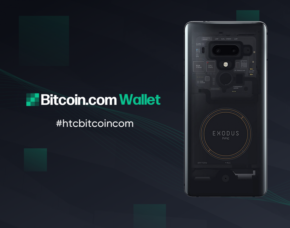 Bitcoin.com Wallet on HTC
Exodus 1